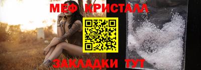 наркотики Канаш