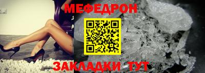 мдма Кандалакша