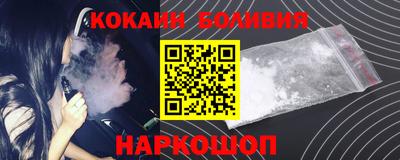 наркотики Канаш