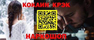 ALPHA PVP Камышлов