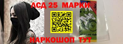 мдма Кандалакша