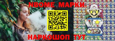 мдма Кандалакша