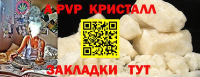 наркотики Канаш