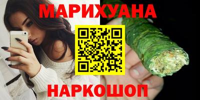 мдма Кандалакша