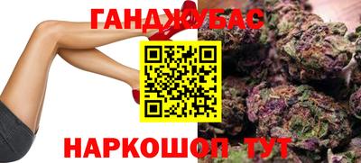 наркотики Канаш