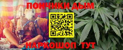 мдма Кандалакша