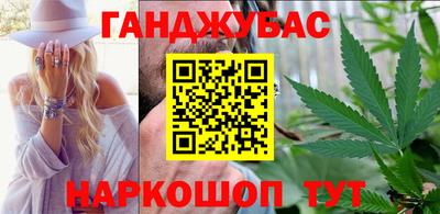 мдма Кандалакша