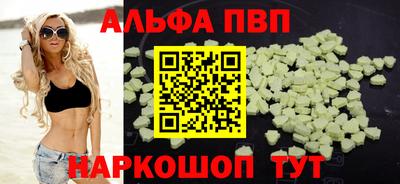 мдма Кандалакша