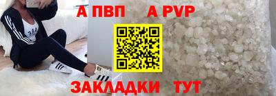 мдма Кандалакша