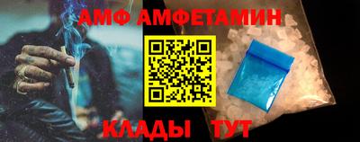 мдма Кандалакша