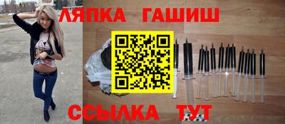 ALPHA PVP Камышлов