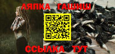 мдма Кандалакша