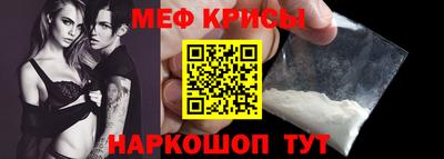 наркотики Канаш