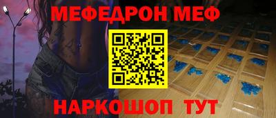 мдма Кандалакша