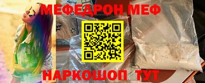 мдма Кандалакша