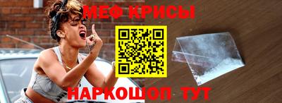 мдма Кандалакша
