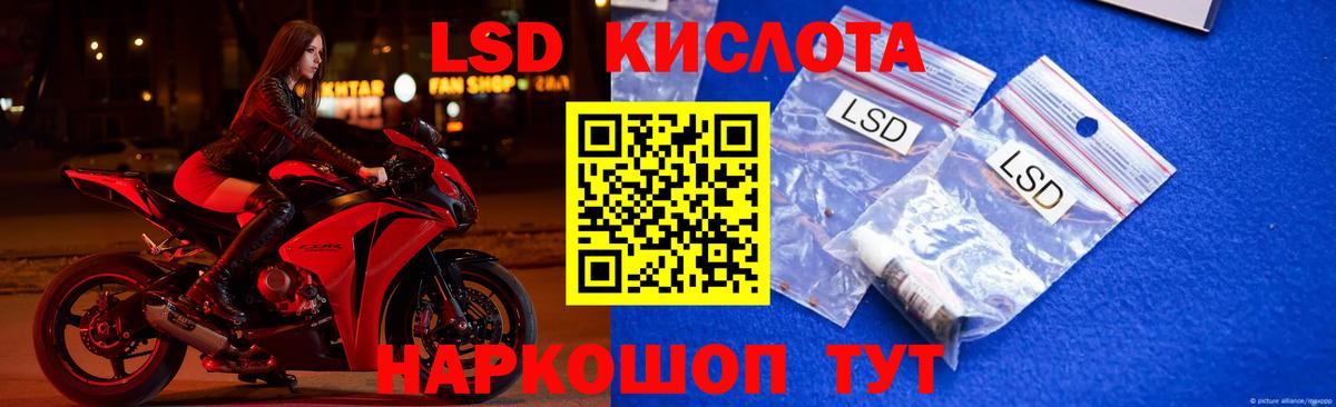 Вязьма  Лсд 25 экстази кислота  Лсд 25 экстази кислота  Вход с VPN 